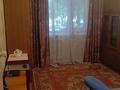 3-комнатная квартира · 62.8 м² · 1/10 этаж, Камзина 362 за 21 млн 〒 в Павлодаре — фото 10