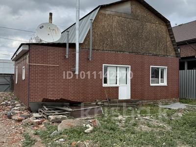 Жеке үй · 3 бөлме · 100 м² · 12 жүзд., 7-й Солнечный проезд 8, бағасы: 29 млн ₸ в Костанае, Костанай-2