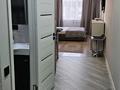 1-комнатная квартира · 36 м² · 12/12 этаж, Шевченко 85 — Сейфуллина за 18 000 ₸ в Алматы, Алмалинский р-н — фото 14