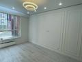 2-бөлмелі пәтер · 68 м² · 5/12 қабат, Райымбека 162a, бағасы: 500 000 ₸ в Алматы, Алмалинский р-н — фото 12