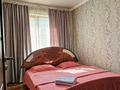 2-комнатная квартира · 50 м² · 2/5 этаж, Аскарова 39а — ИЗУМИ за 14 000 ₸ в Шымкенте, Абайский р-н — фото 9
