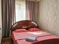 2-комнатная квартира · 50 м² · 2/5 этаж, Аскарова 39а — ИЗУМИ за 14 000 ₸ в Шымкенте, Абайский р-н