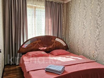 2-бөлмелі пәтер, 50 м², 2/5 қабат тәулігіне, Аскарова 39а — ИЗУМИ, бағасы: 13 000 〒 в Шымкенте, Абайский р-н