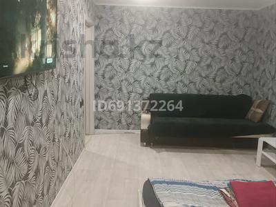 Продажа квартир в Карагандинской обл.: 4-комнатная квартира · 100 м² · 1/9 этаж, Виктора Хара 1 за 18 млн 〒 4-комнатная квартира · 100 м² · 1/9 этаж, Виктора Хара 1 за 18 млн 〒 в Шахтинске