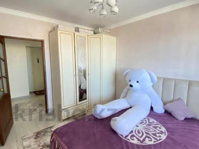 Продажа квартир в Актюбинской обл.: 2-комнатная квартира · 57 м² · 4/9 этаж, Нур Актобе, 2 мкр за 17 млн 〒 2-комнатная квартира · 57 м² · 4/9 этаж, Нур Актобе, 2 мкр за 17 млн 〒