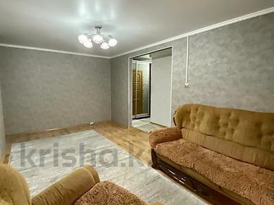 3-комнатная квартира, 58 м², 4/5 этаж, интернациональная за 20.2 млн 〒 в Петропавловске