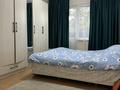 3-бөлмелі пәтер · 58 м² · 2/5 қабат, Самал, бағасы: 21 млн ₸ в Талдыкоргане, мкр Самал — фото 7