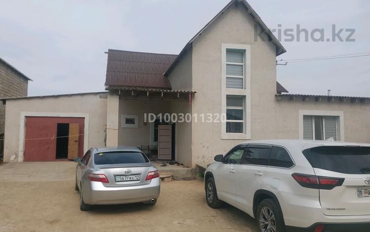 Часть дома · 6 комнат · 240 м² · 7 сот., Ерлик 12 за 25 млн ₸ в Баскудуке — фото 2