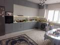 Часть дома · 6 комнат · 240 м² · 7 сот., Ерлик 12 за 25 млн ₸ в Баскудуке — фото 18