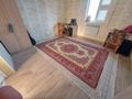 Часть дома · 6 комнат · 240 м² · 7 сот., Ерлик 12 за 25 млн ₸ в Баскудуке — фото 22