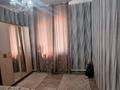 Часть дома · 6 комнат · 240 м² · 7 сот., Ерлик 12 за 25 млн ₸ в Баскудуке — фото 8
