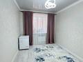2-комнатная квартира · 60 м² · 1/7 этаж, мкр. Алтын орда, мкр Батыс 2 49Д за 25.5 млн ₸ в Актобе — фото 4