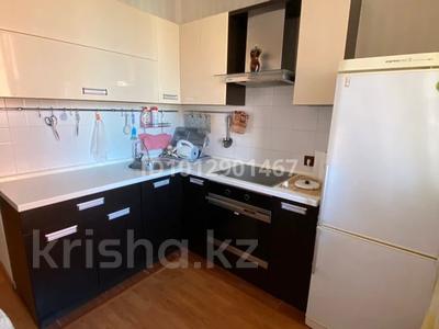 2-бөлмелі пәтер · 46 м² · 6/9 қабат, Куйши Дины 28/1 — улица Күйші Дина, бағасы: 25 млн ₸ в Астане, Алматы р-н