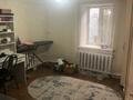 Отдельный дом · 3 комнаты · 90 м² · 6 сот., 12 линия — Целинная за 21 млн ₸ в Семее — фото 4