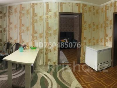 Отдельный дом · 3 комнаты · 90 м² · 6 сот., 12 линия — Целинная за 21 млн ₸ в Семее
