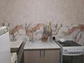 1-комнатная квартира · 36 м² · 2/5 этаж, Утепова 31/3 — Напротив торгового дома Океан за 150 000 ₸ в Усть-Каменогорске — фото 2