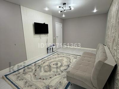 3-комнатная квартира · 61 м² · 2/5 этаж, Ярославская 8 за 24.7 млн 〒 в Уральске