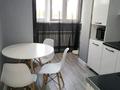 3-комнатная квартира · 77.9 м² · 5/9 этаж, Микрорайон 3 27 за 45 млн ₸ в Конаеве — фото 16