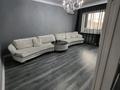 3-комнатная квартира · 77.9 м² · 5/9 этаж, Микрорайон 3 27 за 45 млн ₸ в Конаеве — фото 29