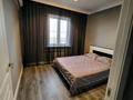 3-комнатная квартира · 77.9 м² · 5/9 этаж, Микрорайон 3 27 за 45 млн ₸ в Конаеве — фото 41