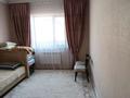 Отдельный дом · 5 комнат · 162 м² · 6 сот., Куат 1065 — Астана-Рыскулбекова, магазин Винтаж, 24 школа за 60 млн ₸ в  — фото 13