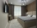 2-бөлмелі пәтер · 51 м² · 9/12 қабат, мкр Акжайык, проспект Байдибек би 113/4 — Бәйдібек парктың арқасында орналасқан бағасында келісім бар, бағасы: 41 млн ₸ в Шымкенте, Абайский р-н — фото 17