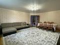 Дом · 4 комнаты · 100 м², Пушкина за 55 000 ₸ в Костанае — фото 6
