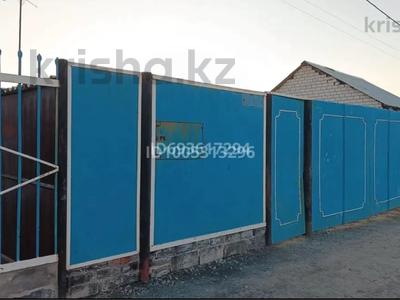 Часть дома · 4 комнаты · 80 м² · 5 сот., Алаш орда 24 за 14 млн ₸ в Жетекши