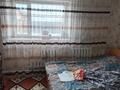 Часть дома · 4 комнаты · 80 м² · 5 сот., Алаш орда 24 за 14 млн ₸ в Жетекши — фото 5