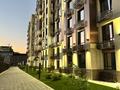 2-комнатная квартира · 53 м² · 3/9 этаж, Каныша Сатпаева 90а/1 за 65 млн ₸ в Алматы, Бостандыкский р-н — фото 12