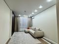 2-комнатная квартира · 53 м² · 3/9 этаж, Каныша Сатпаева 90а/1 за 65 млн ₸ в Алматы, Бостандыкский р-н — фото 5