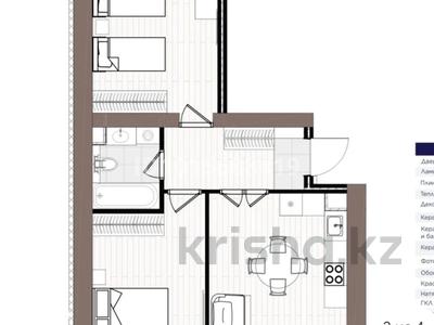 3-комнатная квартира · 65.68 м² · 10/12 этаж, Е-15 5 за ~ 39.9 млн ₸ в Астане, Нура р-н