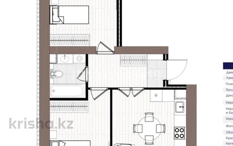 3-бөлмелі пәтер · 61 м² · 10/12 қабат, Е-15 5, бағасы: ~ 39.9 млн ₸ в Астане, Нура р-н — фото 2