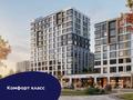 3-бөлмелі пәтер · 61 м² · 10/12 қабат, Е-15 5, бағасы: ~ 39.9 млн ₸ в Астане, Нура р-н — фото 5