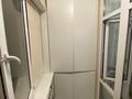 2-комнатная квартира · 54.2 м² · 17/17 этаж, ул. Алишера Навои 208 за 48 млн ₸ в Алматы, Бостандыкский р-н — фото 11