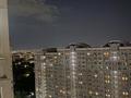 2-комнатная квартира · 54.2 м² · 17/17 этаж, ул. Алишера Навои 208 за 48 млн ₸ в Алматы, Бостандыкский р-н — фото 21