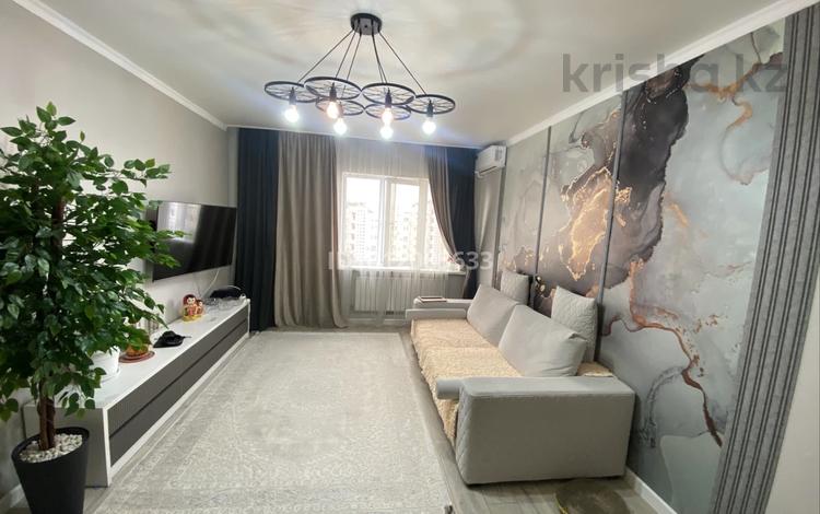 2-комнатная квартира · 54.2 м² · 17/17 этаж, ул. Алишера Навои 208 за 48 млн ₸ в Алматы, Бостандыкский р-н — фото 23