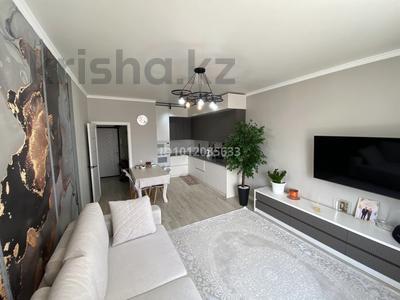 2-комнатная квартира · 54.2 м² · 17/17 этаж, ул. Алишера Навои 208 за 48 млн ₸ в Алматы, Бостандыкский р-н