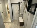 2-комнатная квартира · 54.2 м² · 17/17 этаж, ул. Алишера Навои 208 за 48 млн ₸ в Алматы, Бостандыкский р-н — фото 12