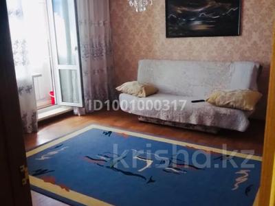 Аренда квартир в Карагандинской обл.: 3-комнатная квартира · 63.4 м² · 4/5 этаж · помесячно, мкр Юго-Восток, Мкр Степной 2 3 за 180 000 〒 3-комнатная квартира · 63.4 м² · 4/5 этаж · помесячно, мкр Юго-Восток, Мкр Степной 2 3 за 180 000 〒 в Караганде, Казыбек би р-н