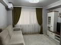 3-комнатная квартира · 80 м² · 1/5 этаж, Алтын орда 6/50 за 45 млн ₸ в Алматы, Наурызбайский р-н — фото 4
