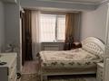 3-комнатная квартира · 80 м² · 1/5 этаж, Алтын орда 6/50 за 45 млн ₸ в Алматы, Наурызбайский р-н — фото 9