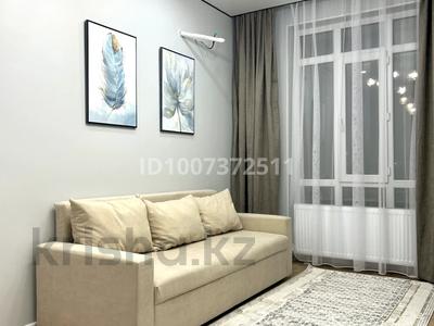 2-комнатная квартира · 40 м² · 2/9 этаж, мкр Шугыла 340/39 за 26 млн 〒 в Алматы, Наурызбайский р-н