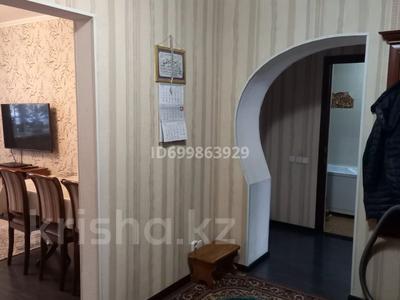 4-комнатная квартира · 84 м² · 2/6 этаж, мкр Новый Город, Комиссарова 15 — 1000 мелочей за 45 млн ₸ в Караганде, Казыбек би р-н
