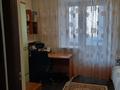 4-комнатная квартира · 84 м² · 2/6 этаж, мкр Новый Город, Комиссарова 15 — 1000 мелочей за 45 млн ₸ в Караганде, Казыбек би р-н — фото 10