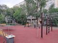 4-комнатная квартира · 84 м² · 2/6 этаж, мкр Новый Город, Комиссарова 15 — 1000 мелочей за 45 млн ₸ в Караганде, Казыбек би р-н — фото 13