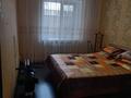 4-комнатная квартира · 84 м² · 2/6 этаж, мкр Новый Город, Комиссарова 15 — 1000 мелочей за 45 млн ₸ в Караганде, Казыбек би р-н — фото 3
