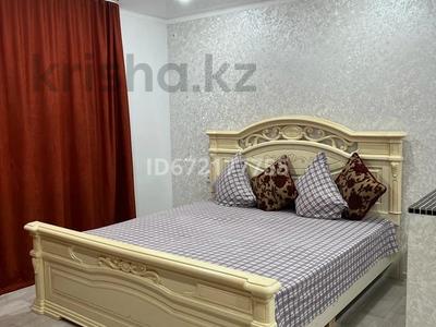 1-комнатная квартира · 30 м² · 2/2 этаж, Хусаинова за 10 000 ₸ в Уральске
