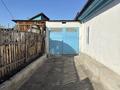 Отдельный дом · 3 комнаты · 66 м² · 8 сот., Тынышпаева — Защита,Бажова за 10 млн ₸ в Усть-Каменогорске — фото 14