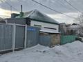 Отдельный дом · 4 комнаты · 68 м² · 5 сот., Шарипова 30 — Толстого за 13.5 млн 〒 в Кокшетау